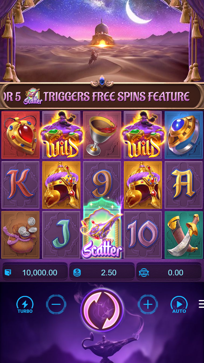 Mobile Big Bass Bonanza on tahta69 Android app with bonus multiplier active